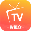 影视仓电视版